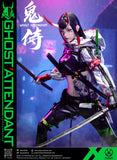 POP COSTUME 1/6 GS-001 GHOST SAMURAI