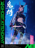 POP COSTUME 1/6 GS-001 GHOST SAMURAI
