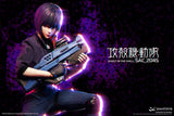 DAMTOYS 1/6 GHOST IN THE SHELL MOTOKO KUSANAGI CASUAL