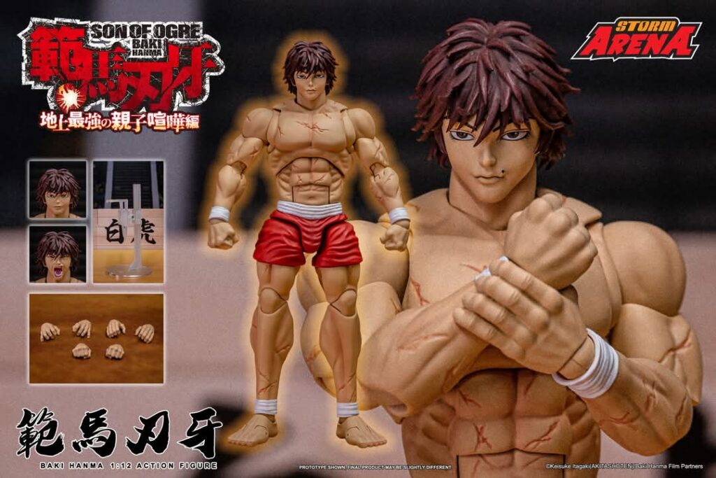 Storm Collectibles 範馬刃牙 BAKI HANMA 1/12 Storm Collectibles Baki Baki Hanma 1/12 Scale Action Figure