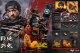 VTS TOYS 1/6 VM036B GHOST OF BATTLEFIELD DELUXE