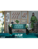 ELEVEN X KAI 1/6 EXK006 SASAKI KOJIRO ACCESSORY PACK