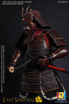 101TOYS 1/6 KN015 THE LAST SAMURIA OF SOUL