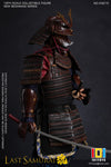 101TOYS 1/6 KN015 THE LAST SAMURIA OF SOUL