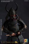 101TOYS 1/6 KN016 THE LAST SAMURAI OF ARTS