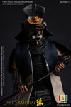 101TOYS 1/6 KN017 THE LAST SAMURAI OF SINCERITY