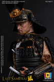 101TOYS 1/6 KN017 THE LAST SAMURAI OF SINCERITY