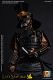 101TOYS 1/6 KN017 THE LAST SAMURAI OF SINCERITY