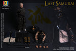 101TOYS 1/6 KN017 THE LAST SAMURAI OF SINCERITY