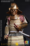 101TOYS 1/6 KN018 THE GHOST OF THE LAST SAMURAI