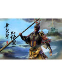 UMAN 1/6 BLACK MYTH WUKONG STANDARD VER