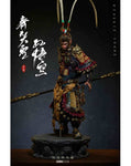 UMAN 1/6 BLACK MYTH WUKONG STANDARD VER