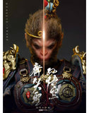 UMAN 1/6 BLACK MYTH WUKONG REAL ARMOR VER