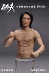 PEAK ART 1/6 PA2405C KUNGFU BATTLE DAMAGE VER