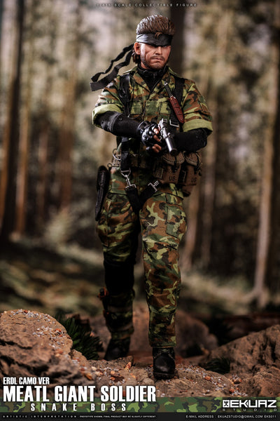 リアルアクションヒーローズSNAKE (CAMOUFLAGE Ver.) Real Action Heroes SNAKE CAMOUFLAGE Ver. | eBay