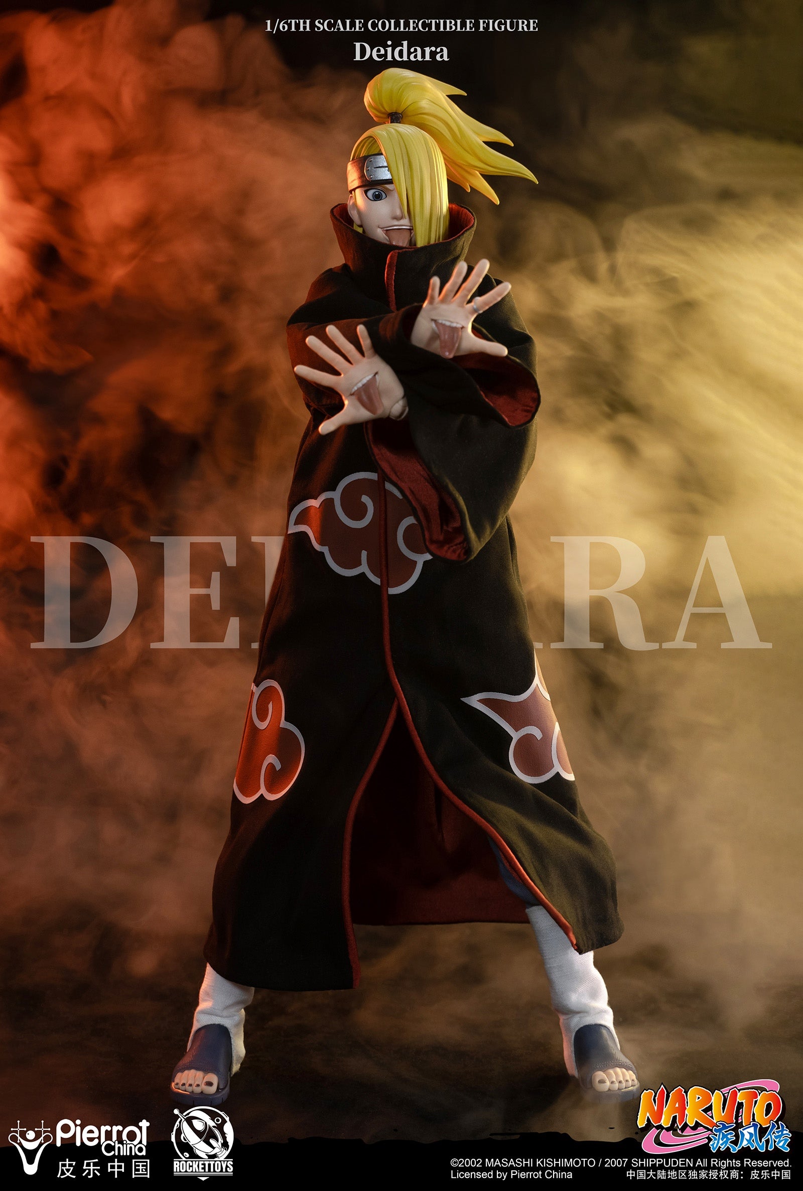 ROCKET TOYS ROC-008デイダラ DEIDARA1/6特典付ナルト ROCKET TOYS ROC-008デイダラ DEIDARA1/6特典付ナルト - メルカリ