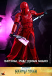 HOT TOYS 1/6 TMS108 IMPERIAL PRAETORIAN GUARD