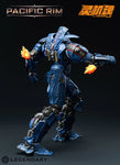 LINGJIHUN GIPSY DANGER 20CM