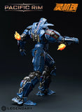 LINGJIHUN GIPSY DANGER 20CM