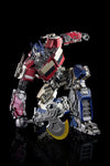 LUCKY CAT MVP-01 ATLAS OPTIMUS PRIME