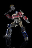 LUCKY CAT MVP-01 ATLAS OPTIMUS PRIME