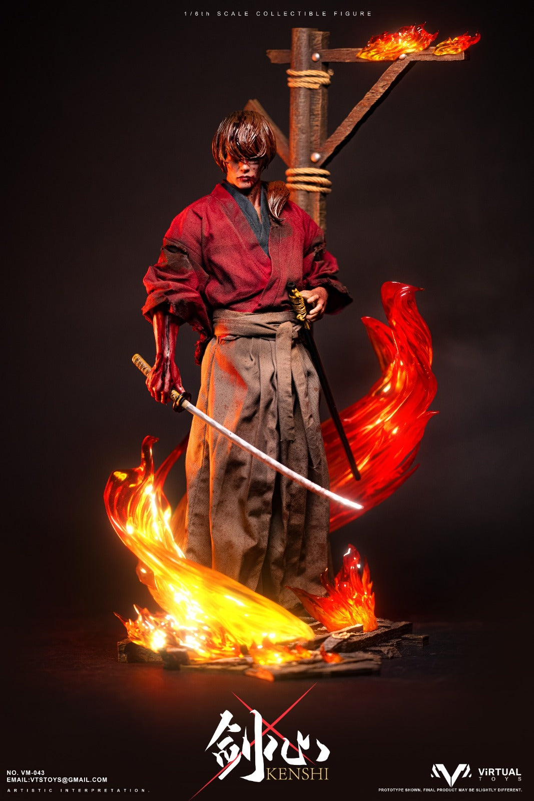 希少　絶版　Performance of War Sakeyi & John vc.jpg?v=1713662229